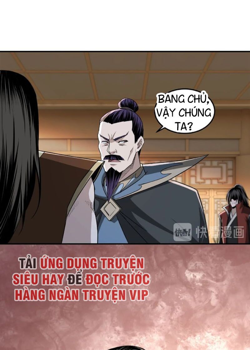 Tối Cường Phản Phái Hệ Thống