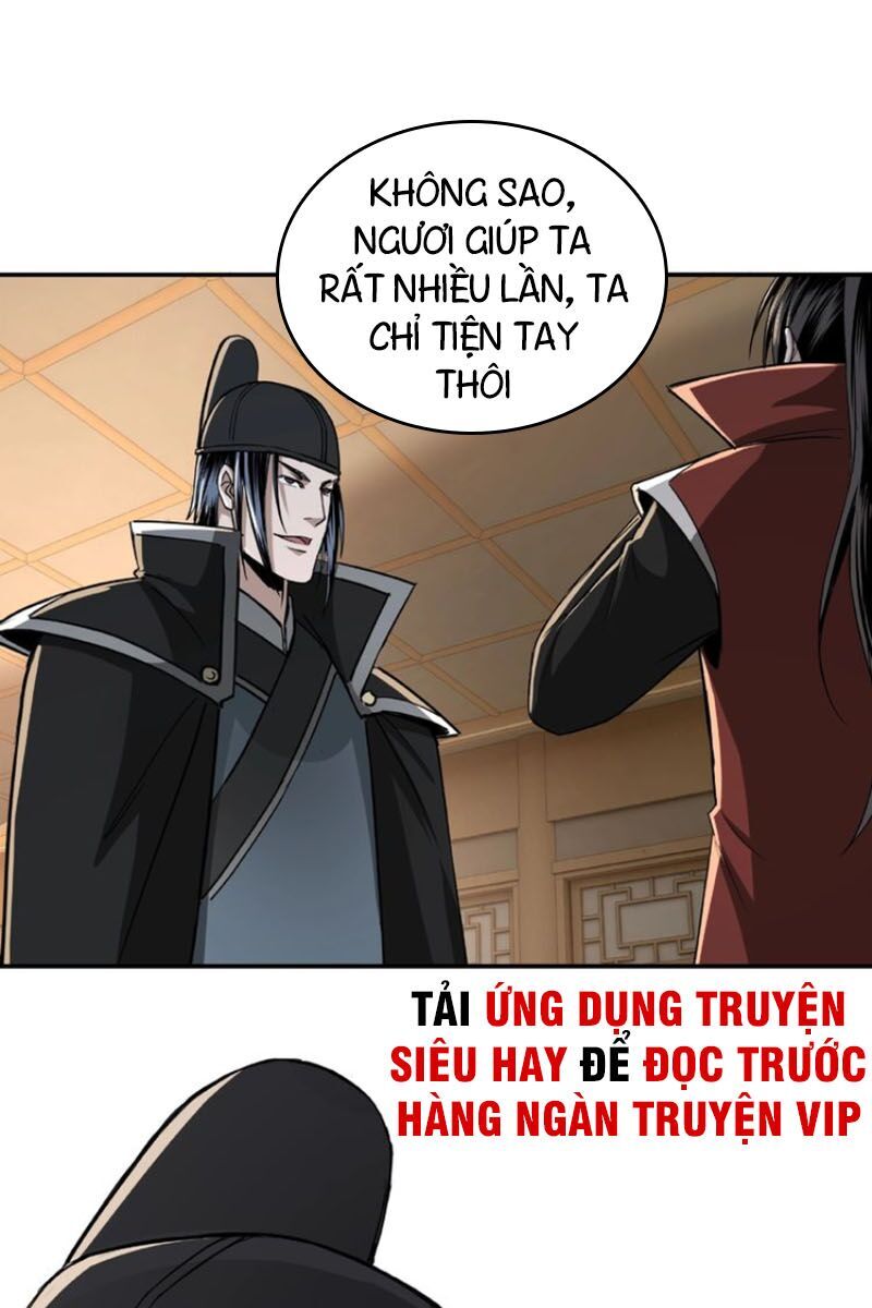 Tối Cường Phản Phái Hệ Thống