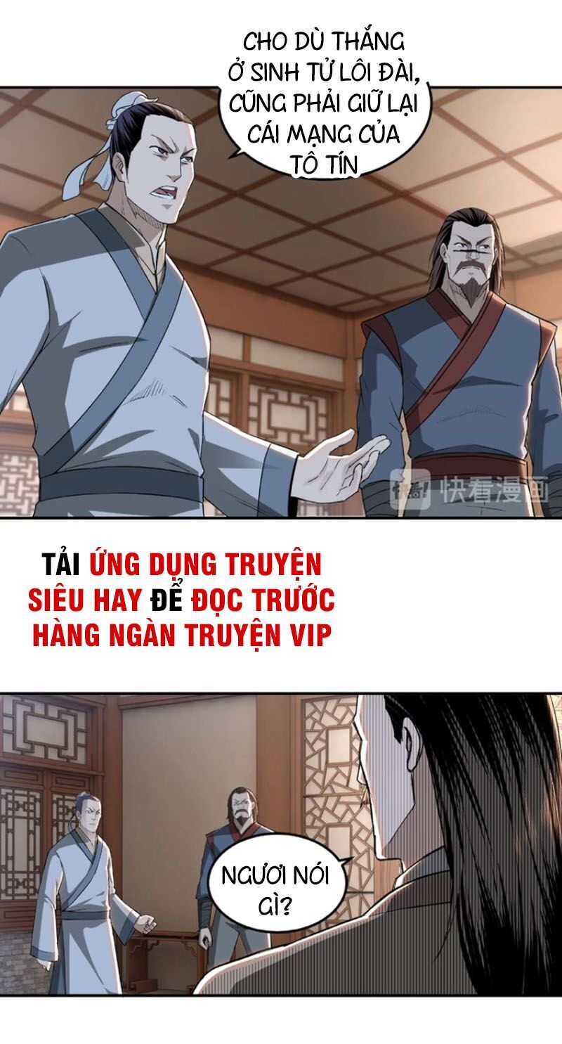 Tối Cường Phản Phái Hệ Thống