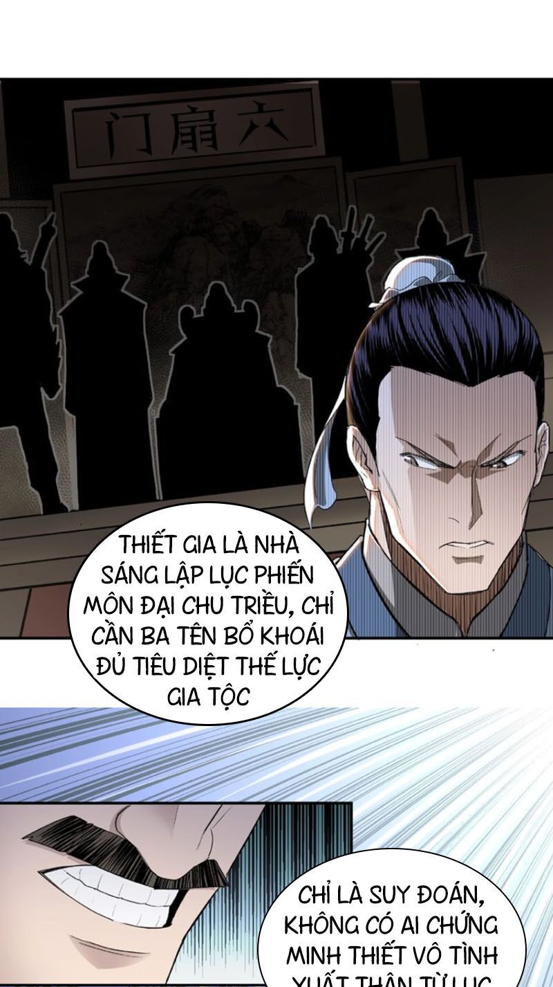 Tối Cường Phản Phái Hệ Thống