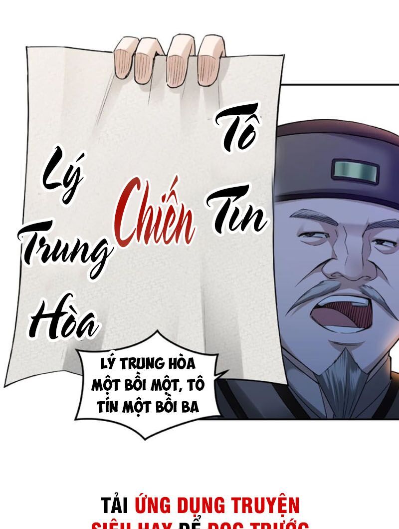 Tối Cường Phản Phái Hệ Thống