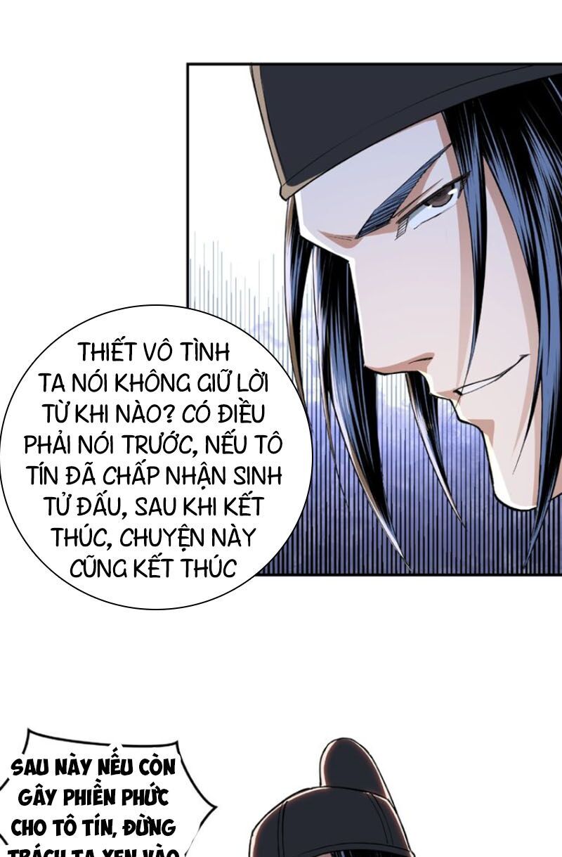 Tối Cường Phản Phái Hệ Thống