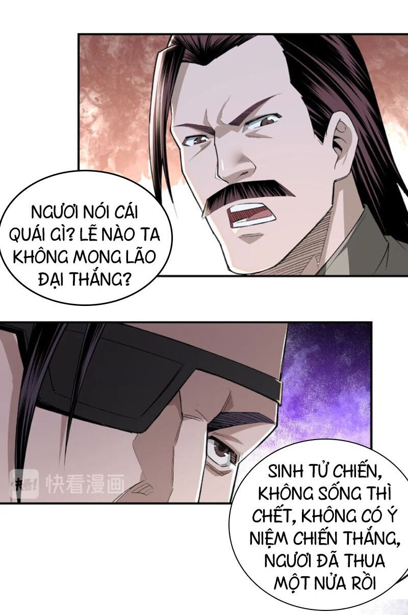 Tối Cường Phản Phái Hệ Thống