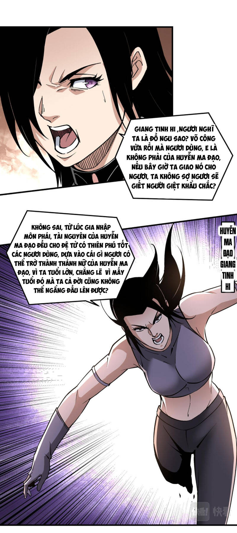 Tối Cường Phản Phái Hệ Thống