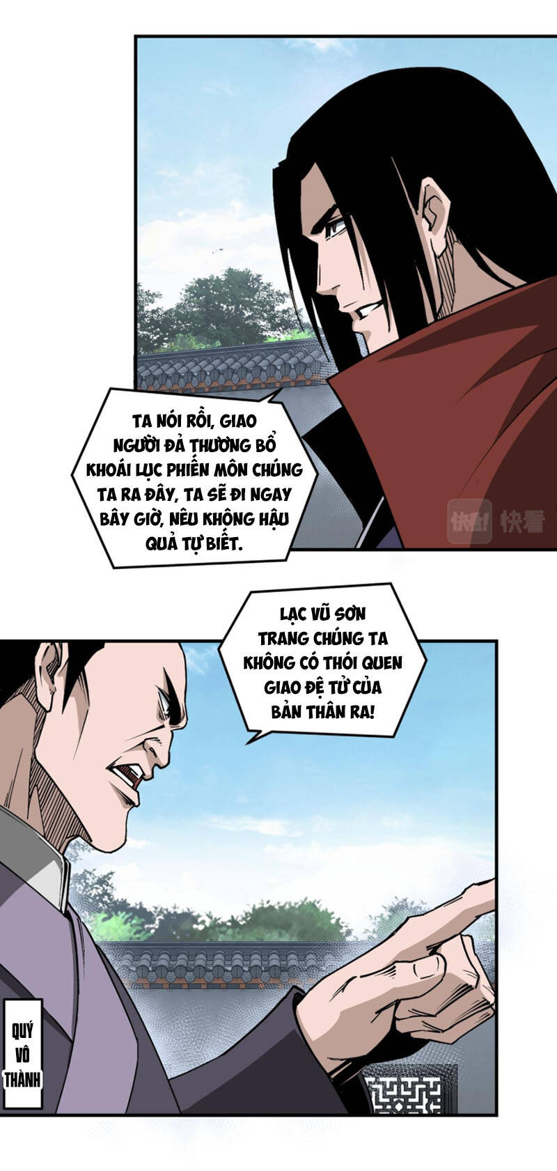 Tối Cường Phản Phái Hệ Thống