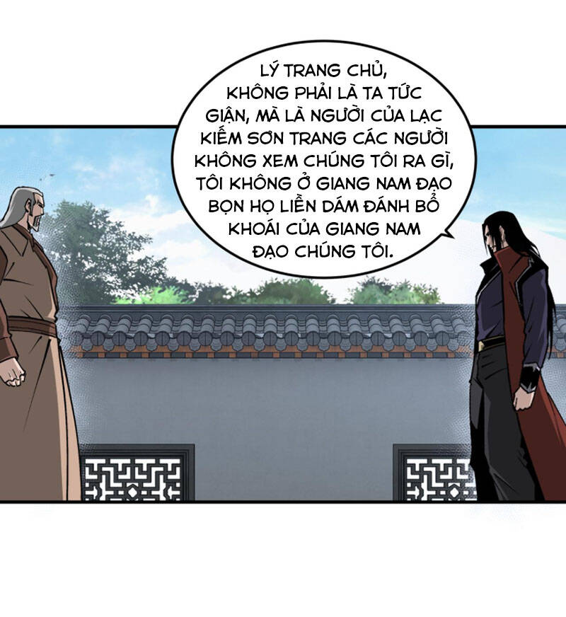 Tối Cường Phản Phái Hệ Thống