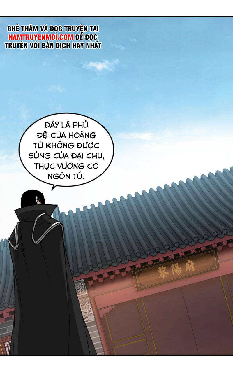 Tối Cường Phản Phái Hệ Thống