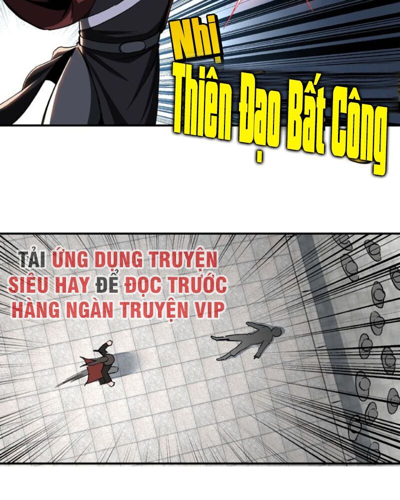 Tối Cường Phản Phái Hệ Thống