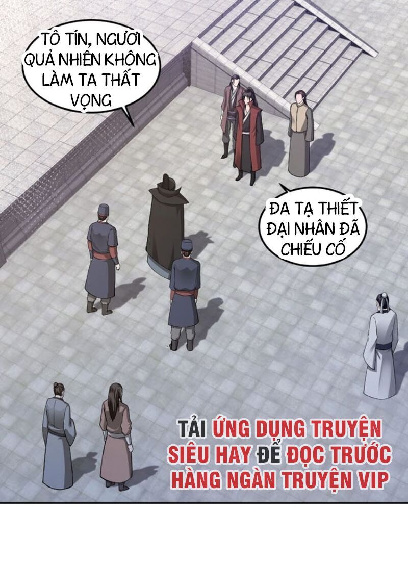 Tối Cường Phản Phái Hệ Thống
