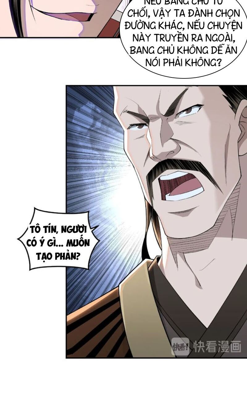 Tối Cường Phản Phái Hệ Thống