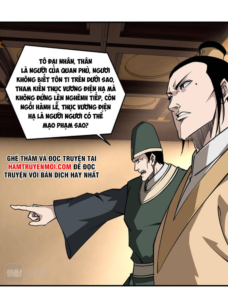 Tối Cường Phản Phái Hệ Thống