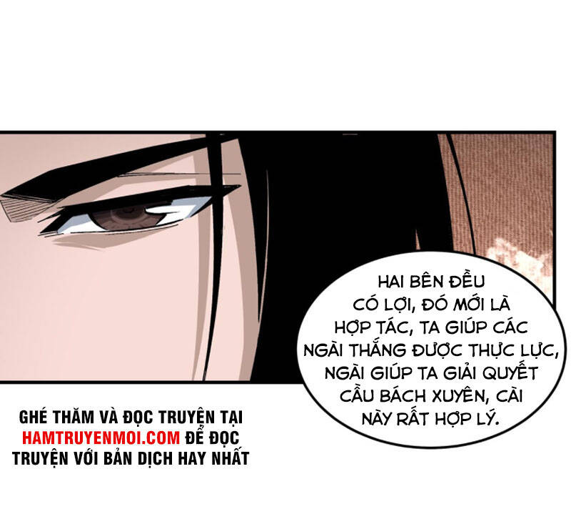 Tối Cường Phản Phái Hệ Thống