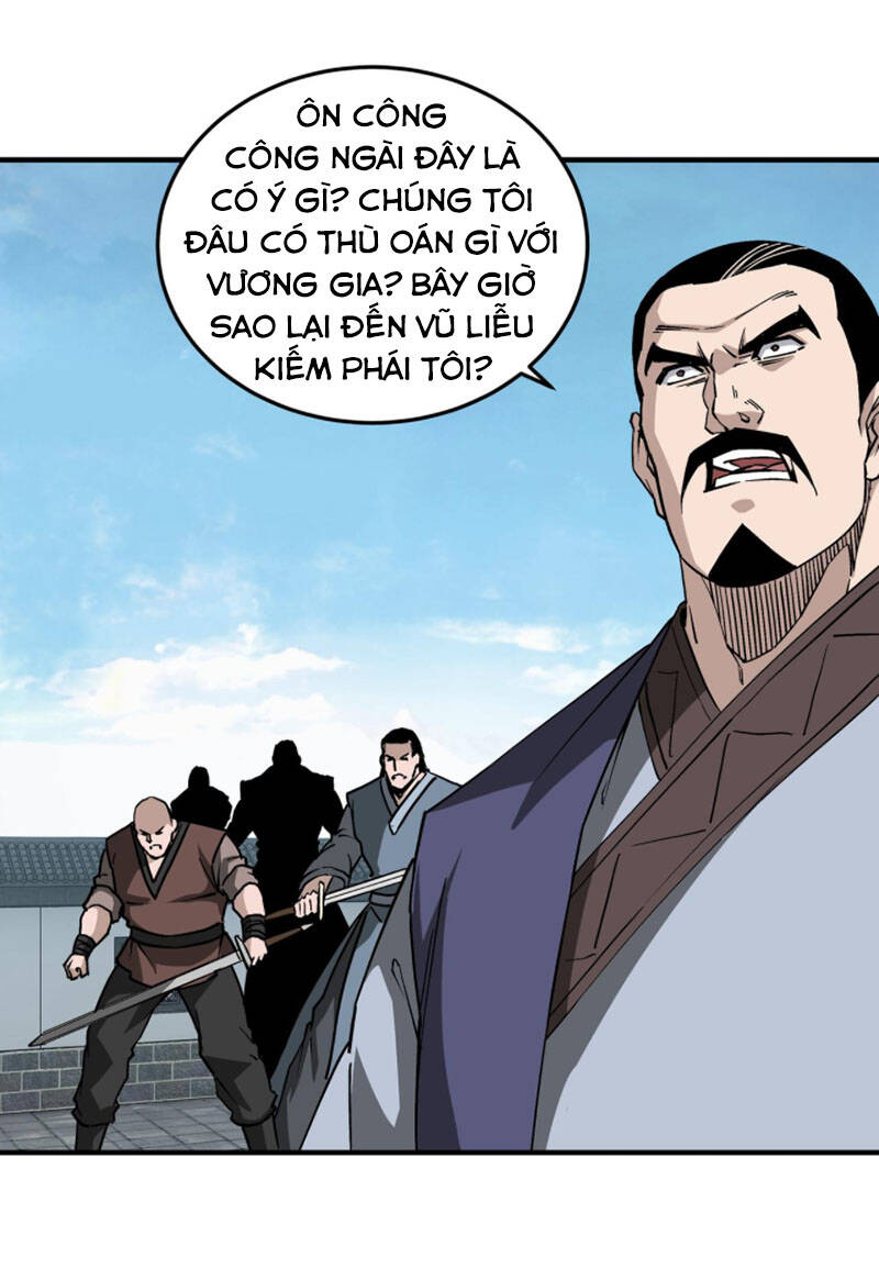 Tối Cường Phản Phái Hệ Thống
