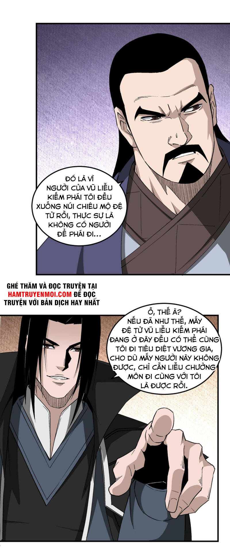 Tối Cường Phản Phái Hệ Thống