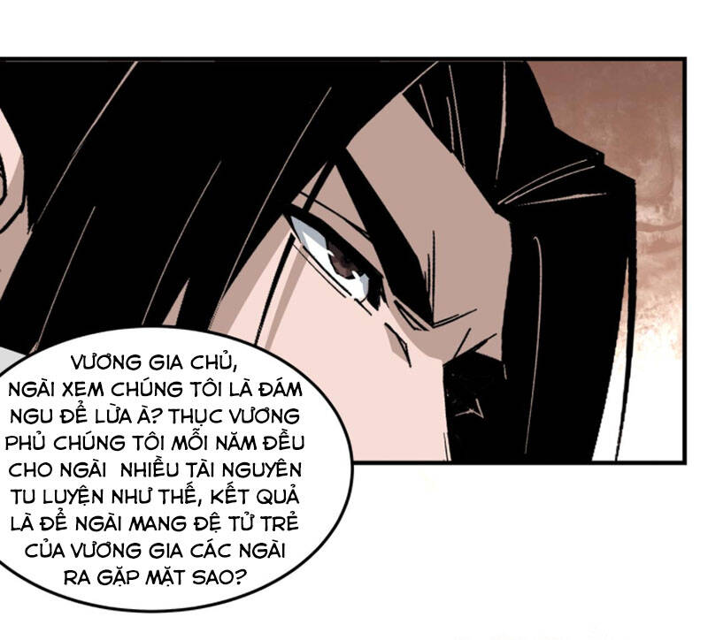 Tối Cường Phản Phái Hệ Thống