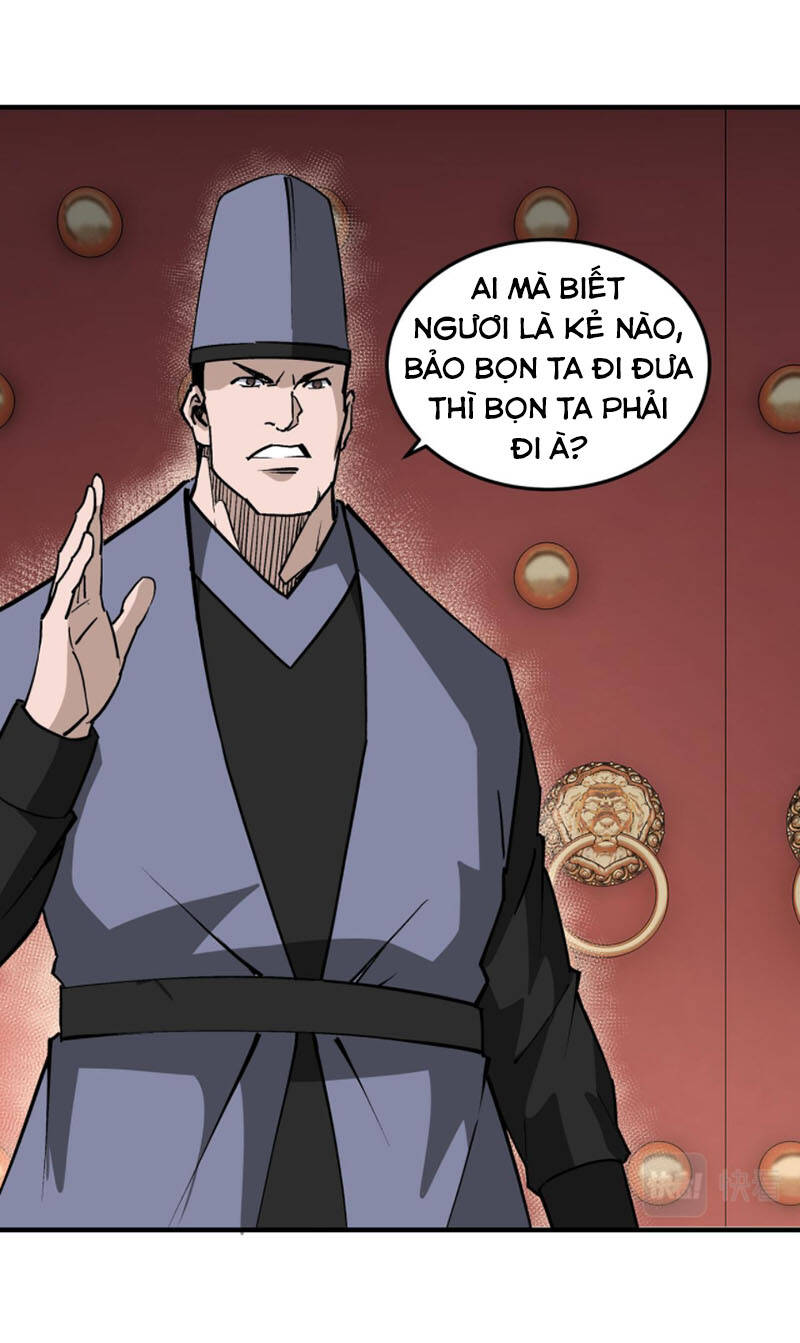 Tối Cường Phản Phái Hệ Thống
