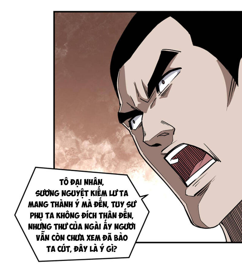 Tối Cường Phản Phái Hệ Thống