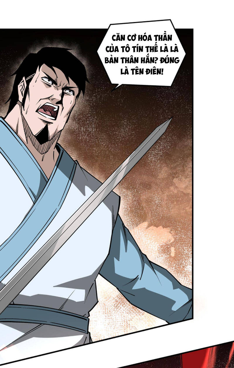 Tối Cường Phản Phái Hệ Thống