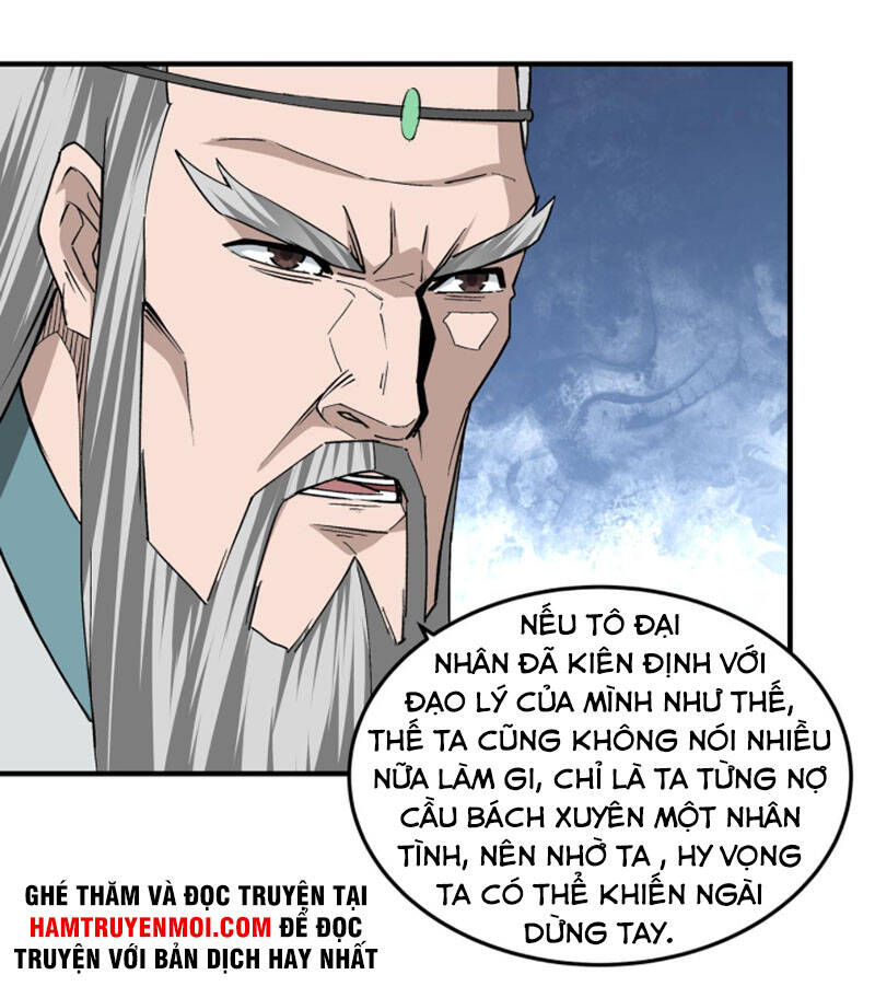 Tối Cường Phản Phái Hệ Thống