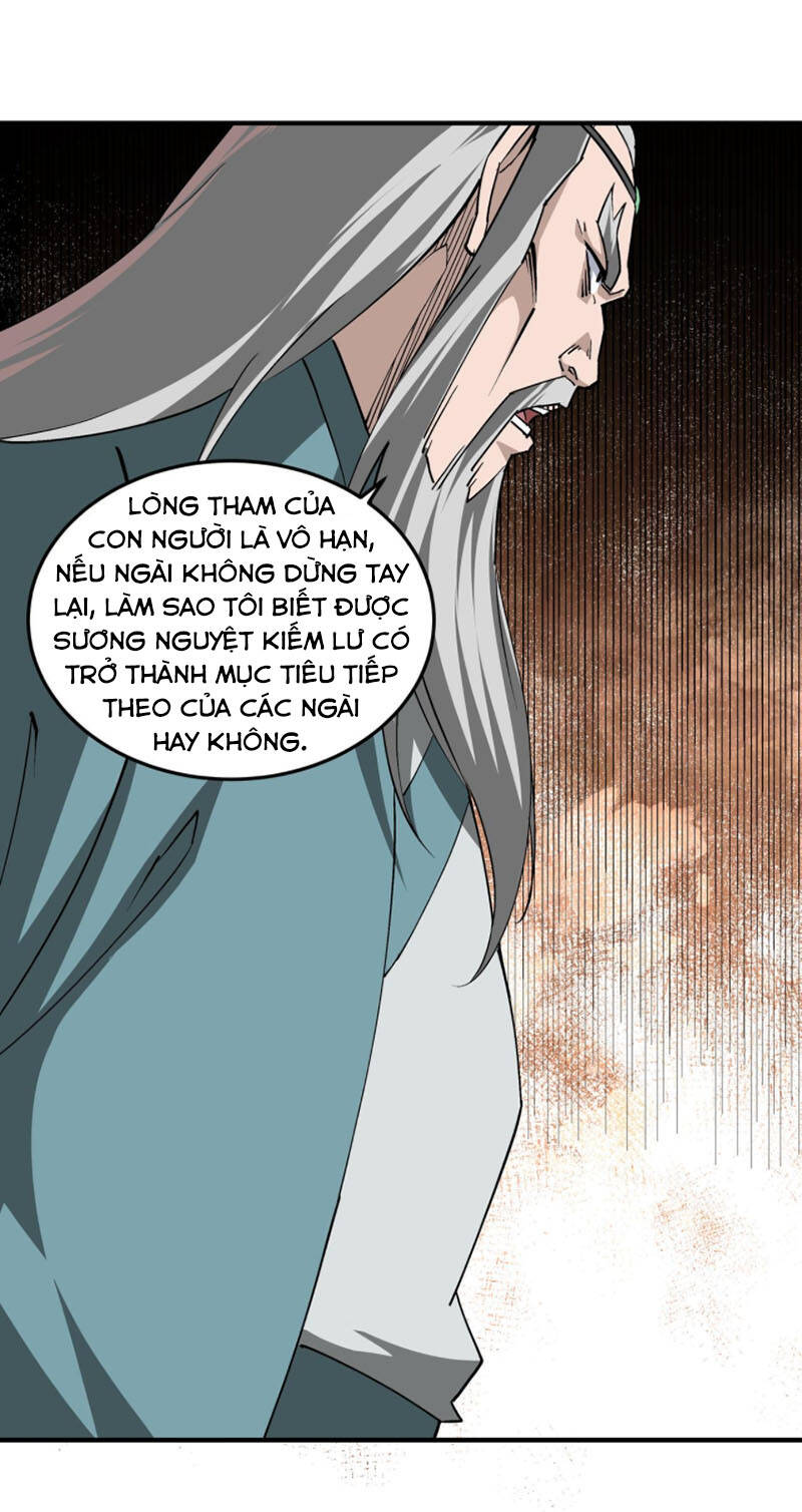 Tối Cường Phản Phái Hệ Thống