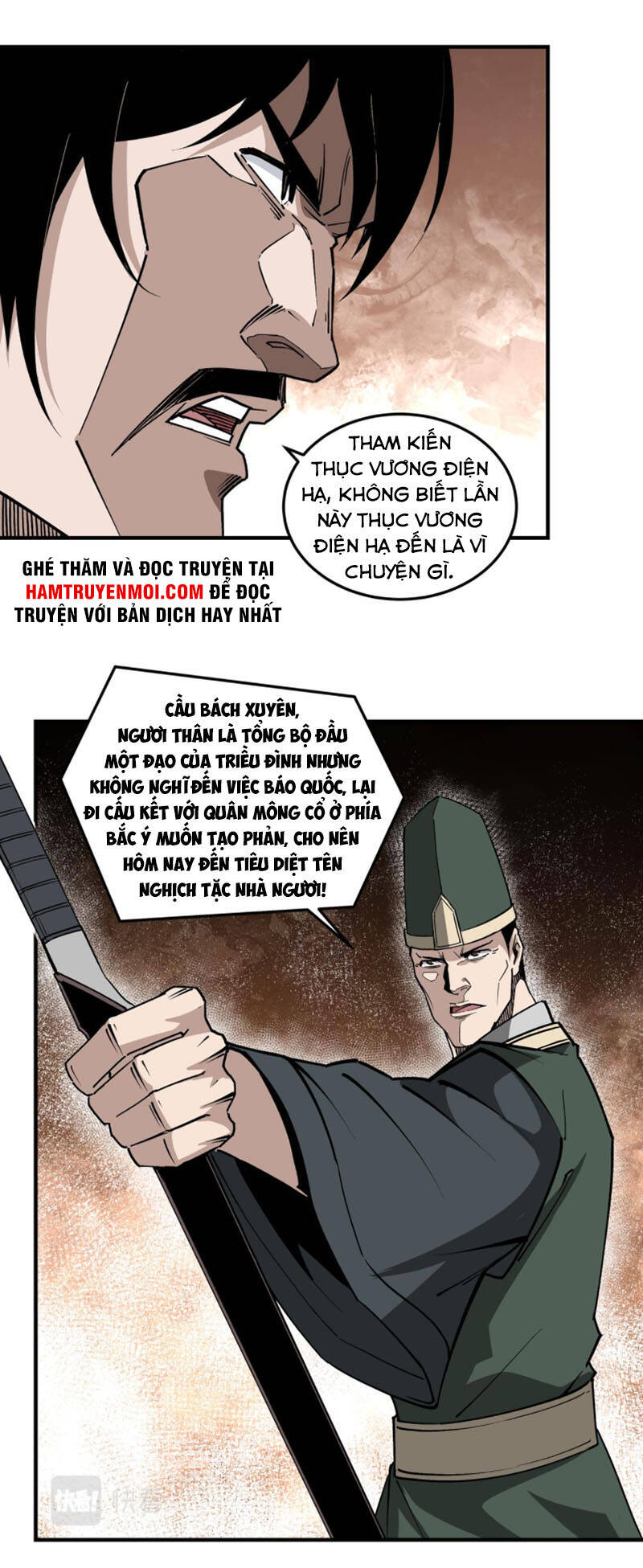 Tối Cường Phản Phái Hệ Thống