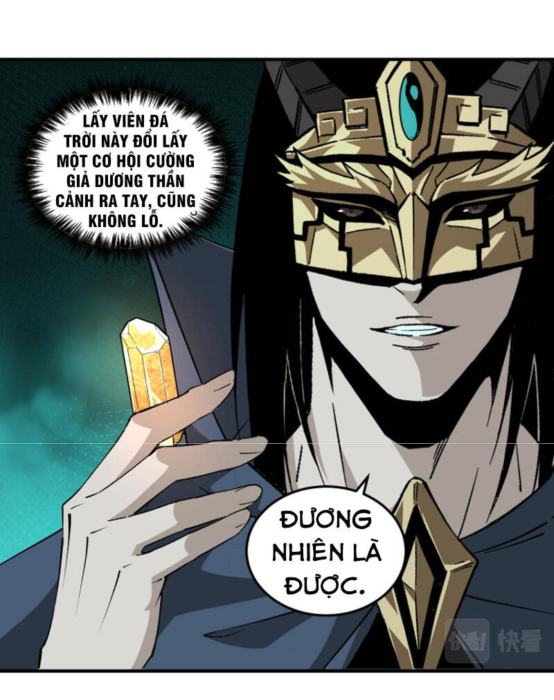 Tối Cường Phản Phái Hệ Thống