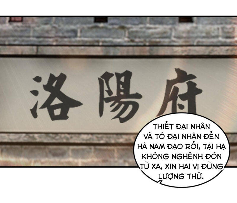 Tối Cường Phản Phái Hệ Thống