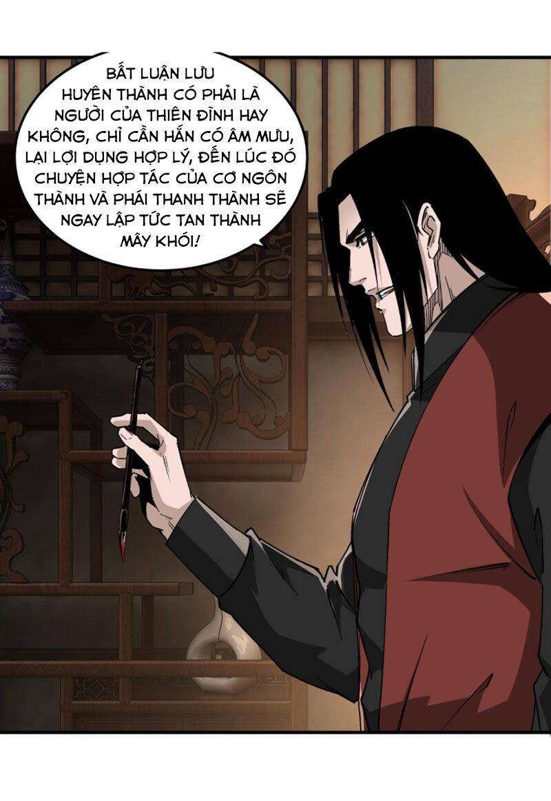 Tối Cường Phản Phái Hệ Thống