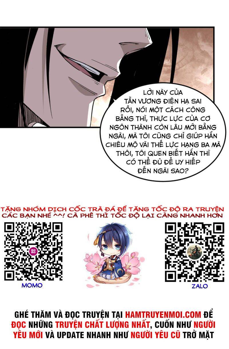Tối Cường Phản Phái Hệ Thống