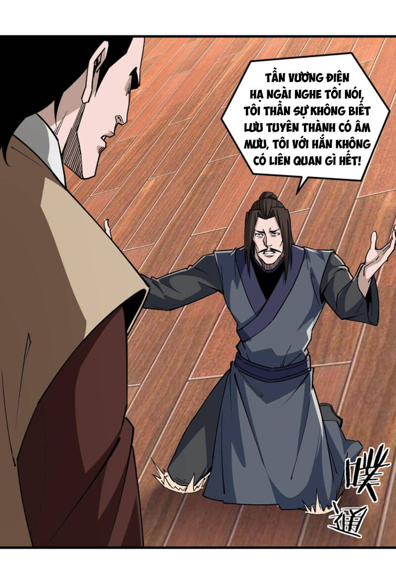 Tối Cường Phản Phái Hệ Thống