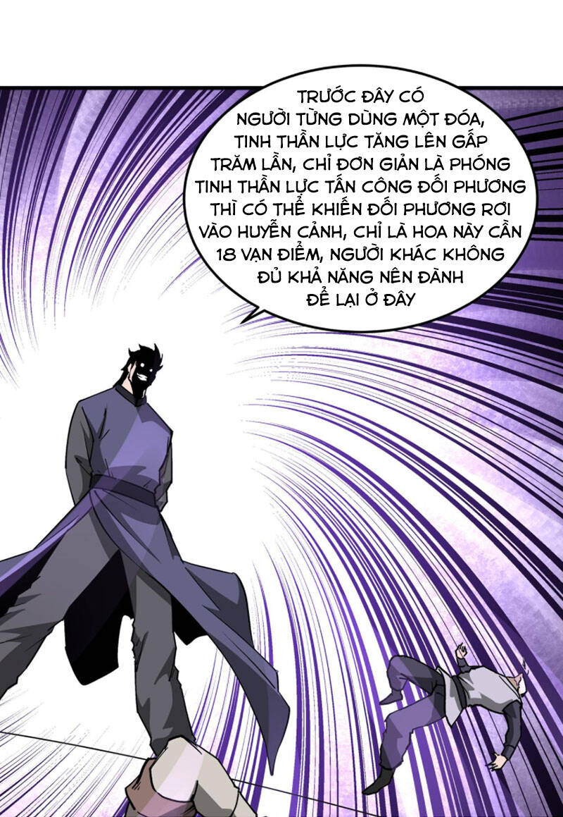 Tối Cường Phản Phái Hệ Thống