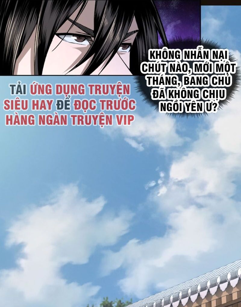 Tối Cường Phản Phái Hệ Thống