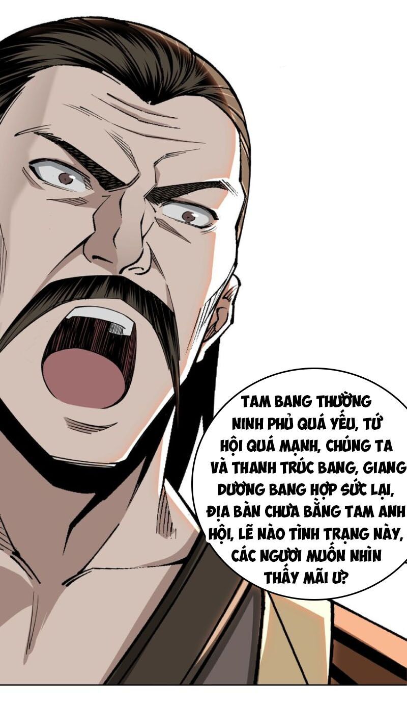 Tối Cường Phản Phái Hệ Thống