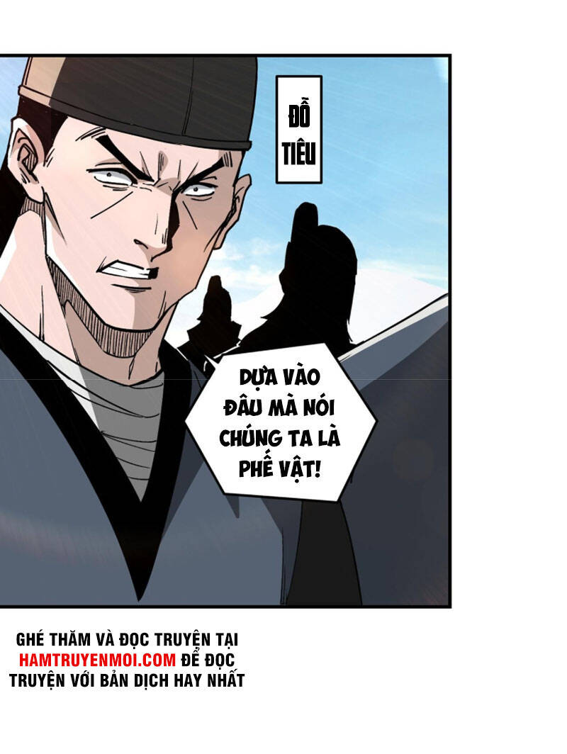 Tối Cường Phản Phái Hệ Thống