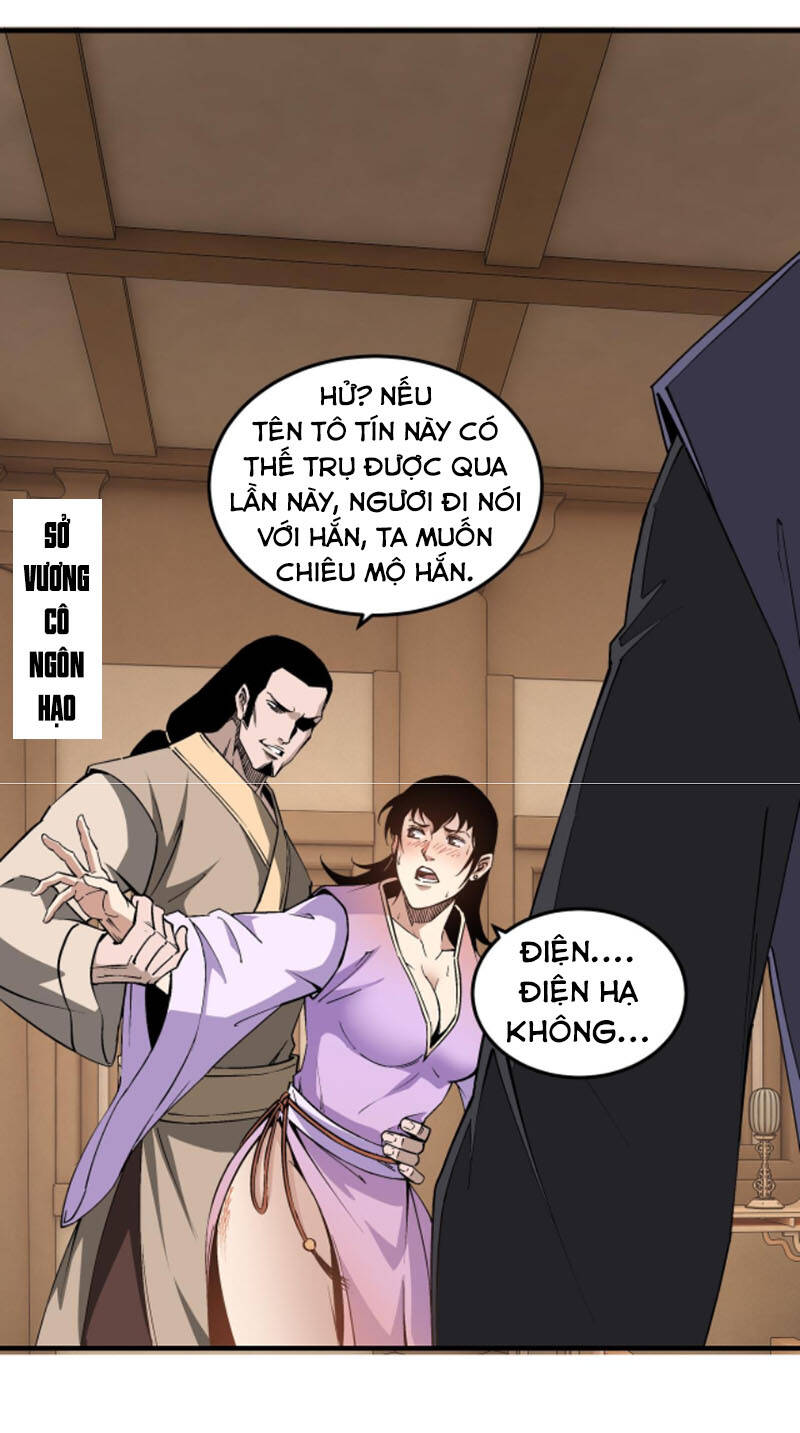 Tối Cường Phản Phái Hệ Thống