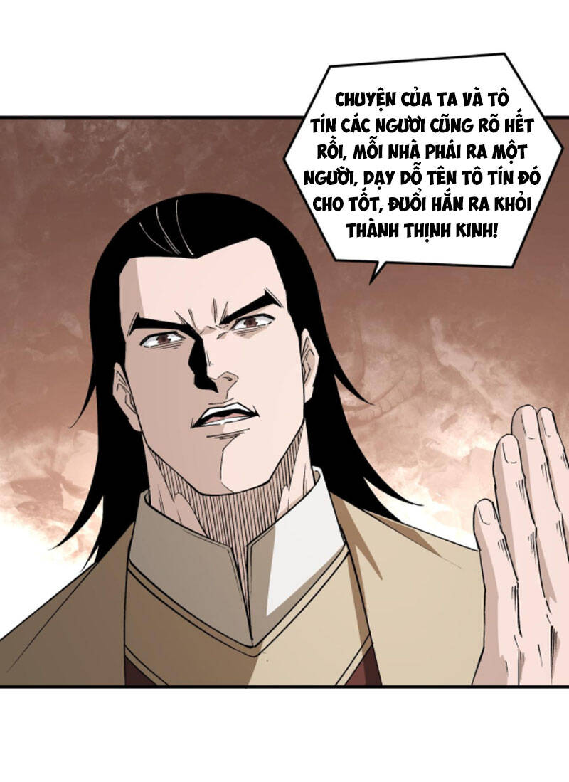 Tối Cường Phản Phái Hệ Thống