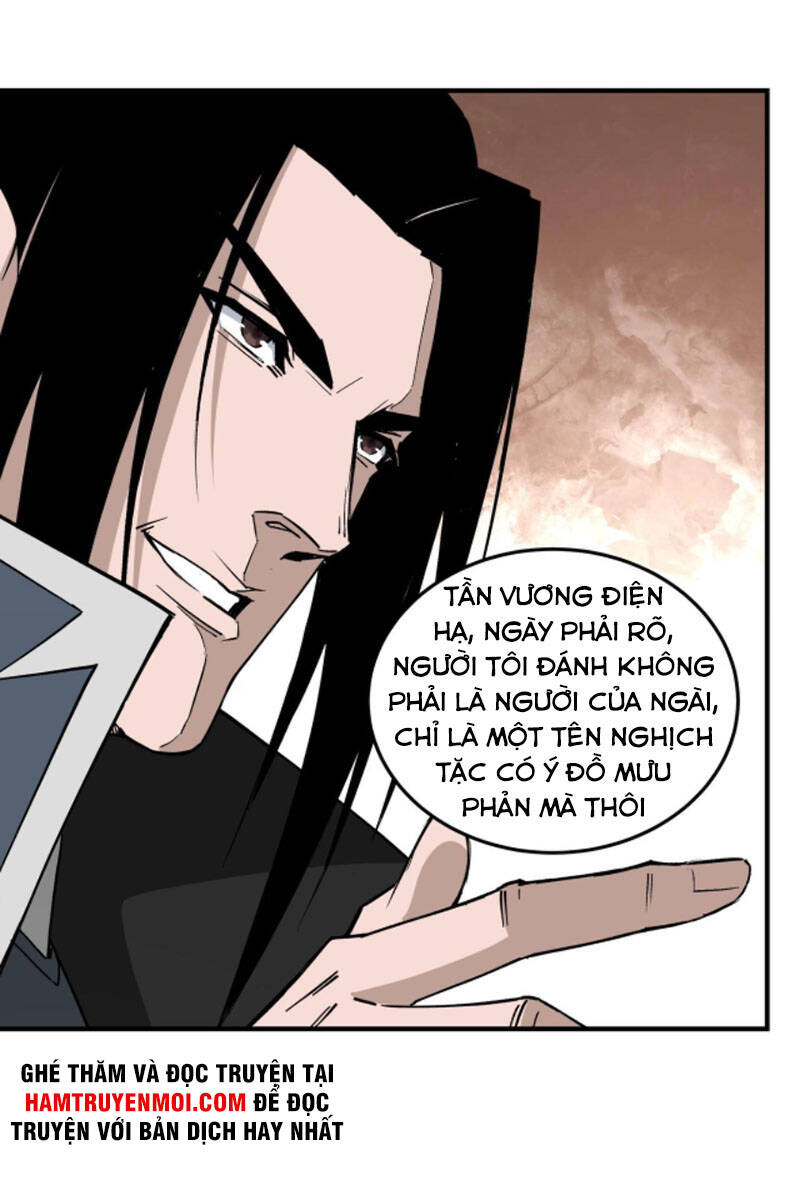 Tối Cường Phản Phái Hệ Thống