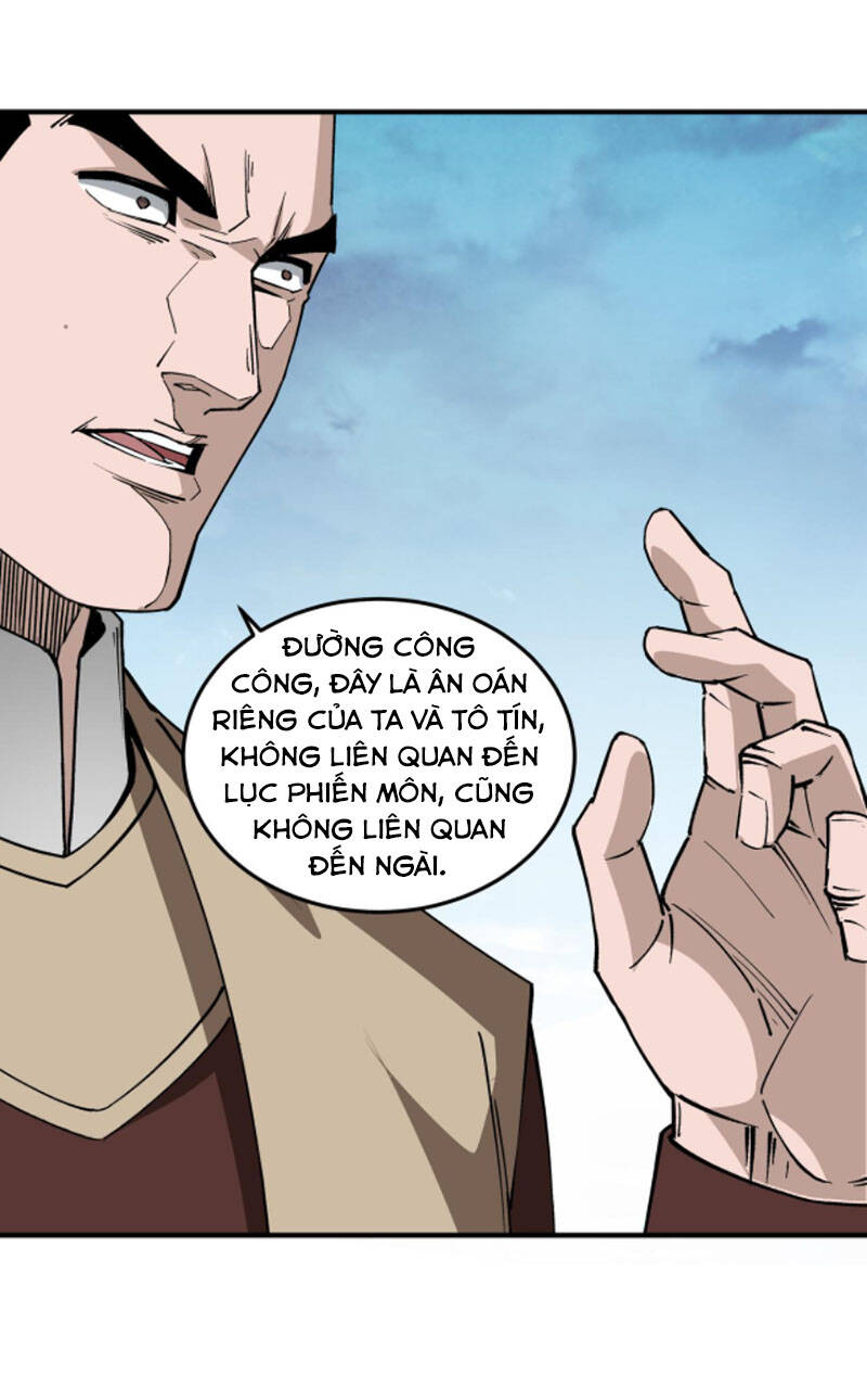 Tối Cường Phản Phái Hệ Thống