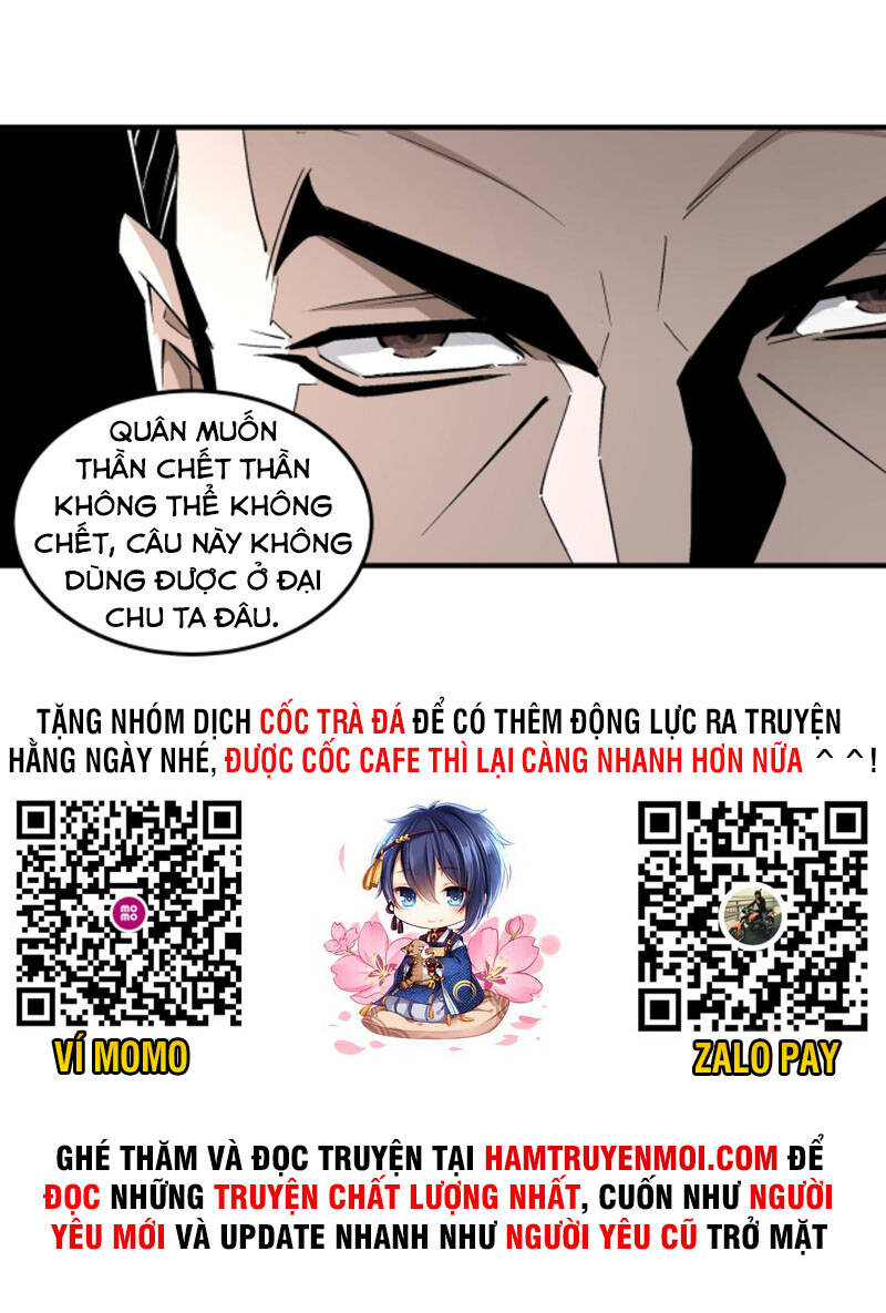 Tối Cường Phản Phái Hệ Thống