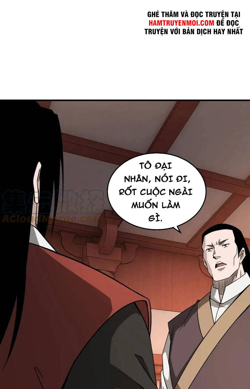 Tối Cường Phản Phái Hệ Thống