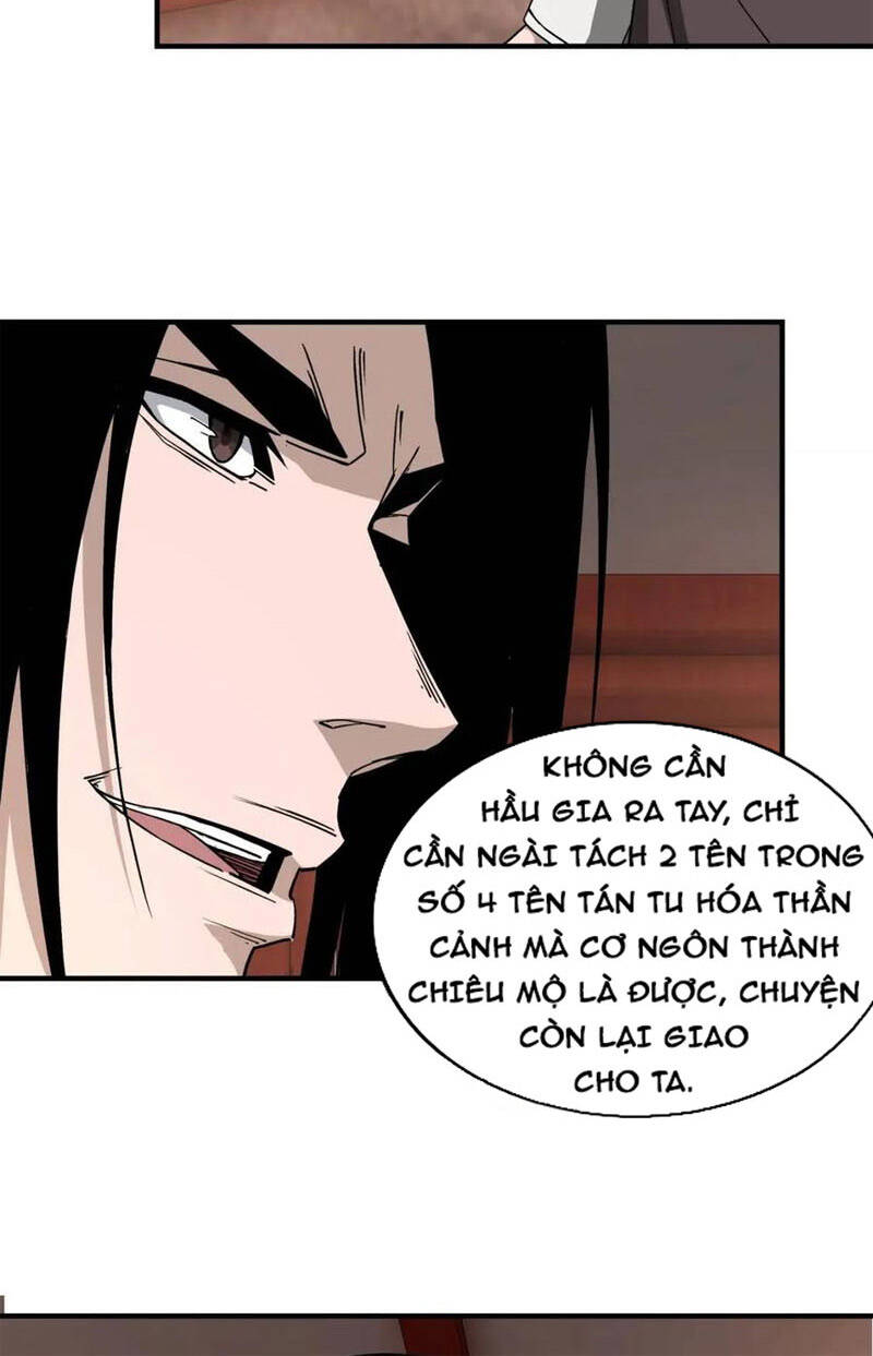 Tối Cường Phản Phái Hệ Thống