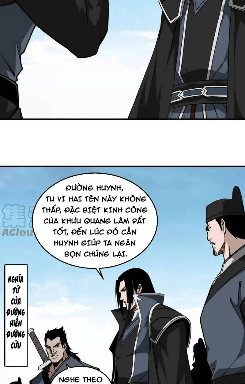 Tối Cường Phản Phái Hệ Thống