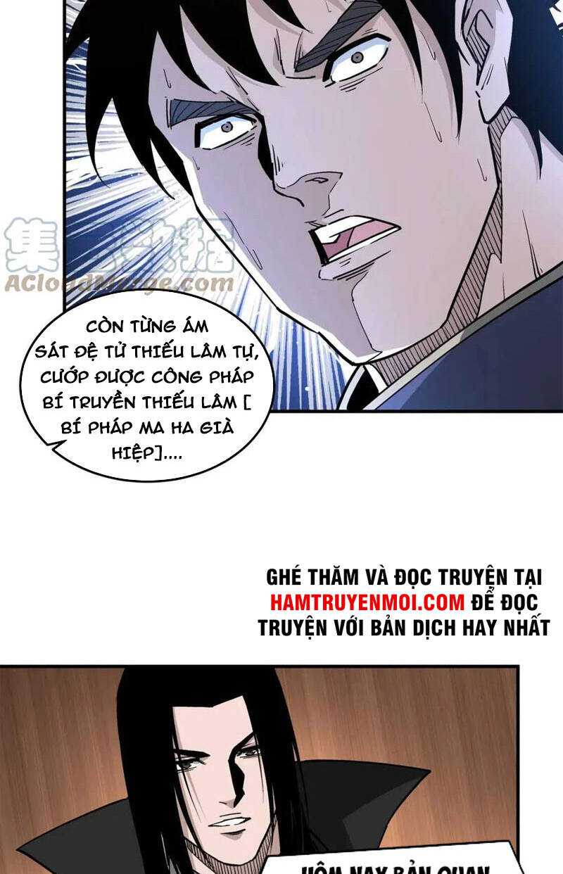 Tối Cường Phản Phái Hệ Thống