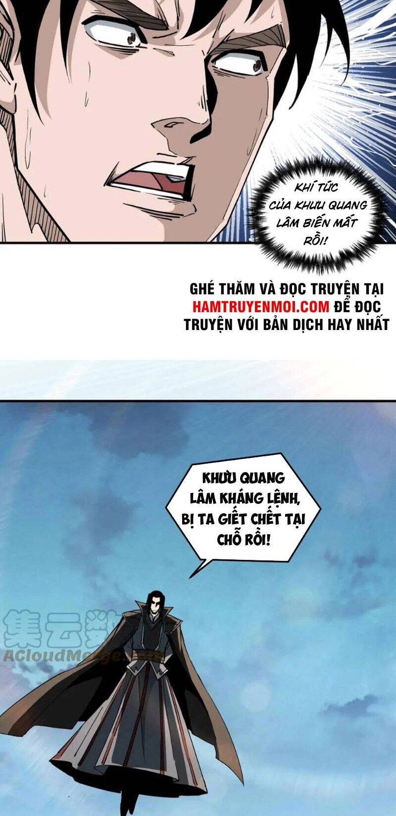 Tối Cường Phản Phái Hệ Thống