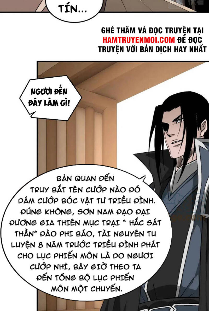Tối Cường Phản Phái Hệ Thống