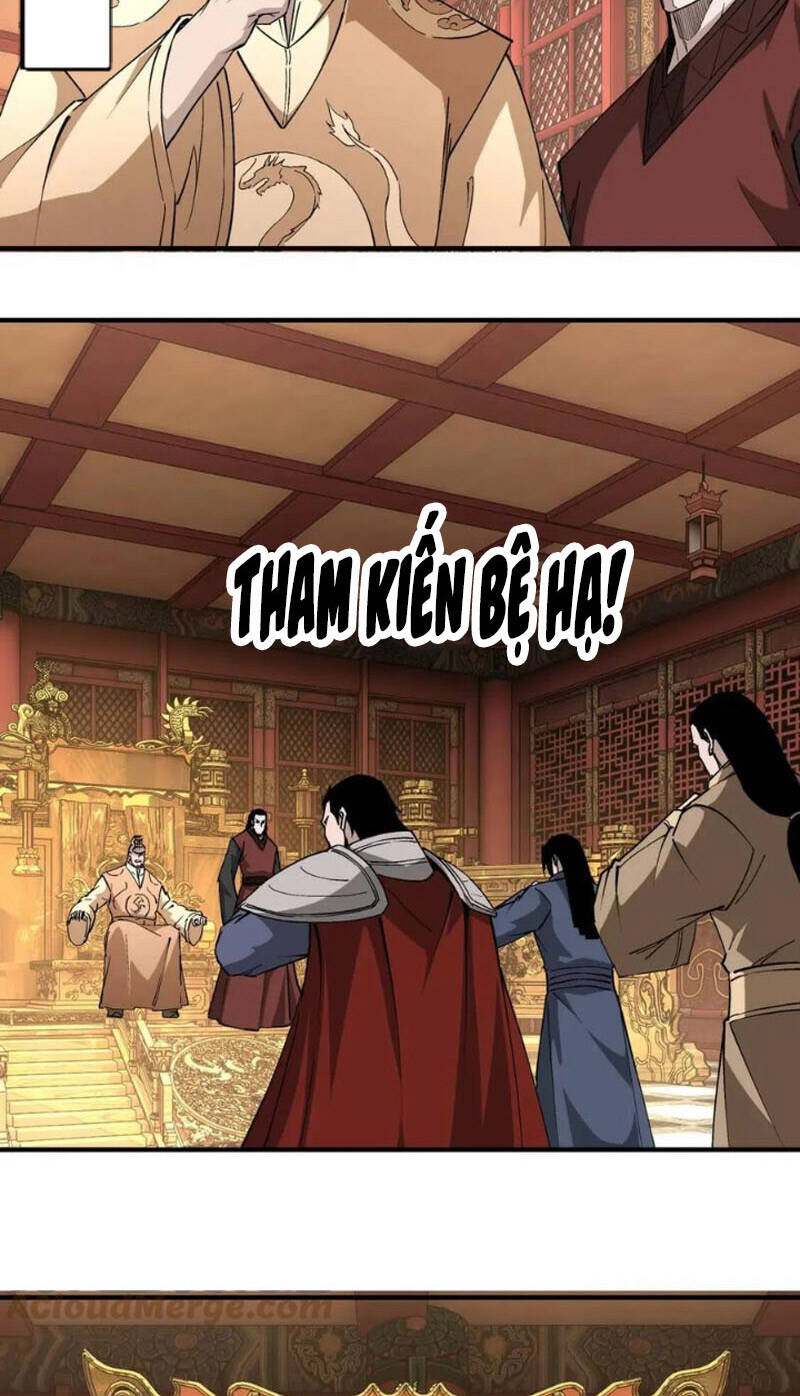 Tối Cường Phản Phái Hệ Thống