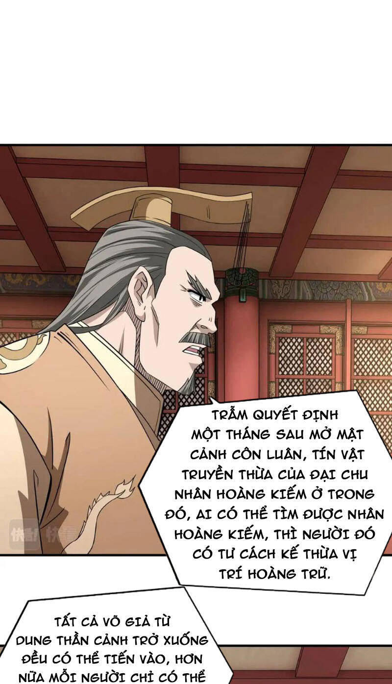 Tối Cường Phản Phái Hệ Thống