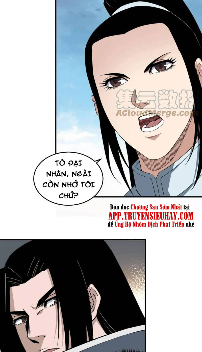 Tối Cường Phản Phái Hệ Thống