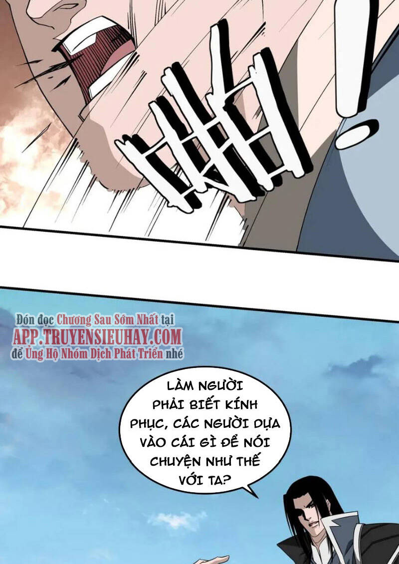 Tối Cường Phản Phái Hệ Thống
