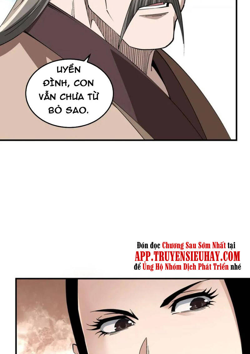 Tối Cường Phản Phái Hệ Thống